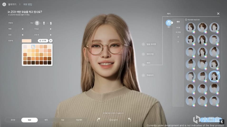 inZOI计划3月28日在steam上线抢先体验版（内容含美图欣赏）