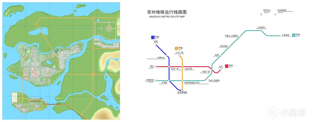 热门
  京州市2025政府工作报告-第1张