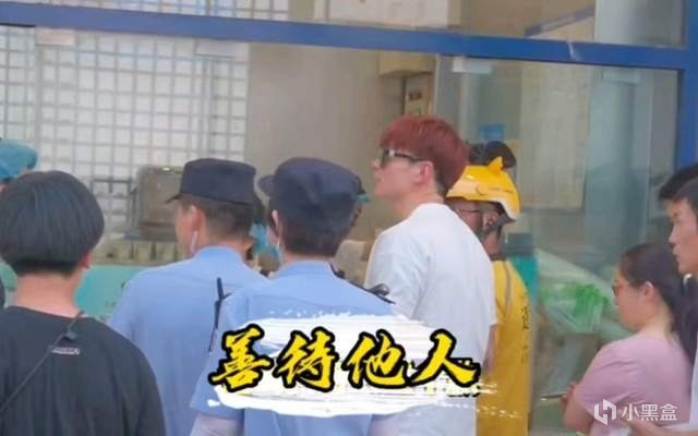 童锦程点个外卖被外卖小哥认出，反手打赏平台最高数额188块钱