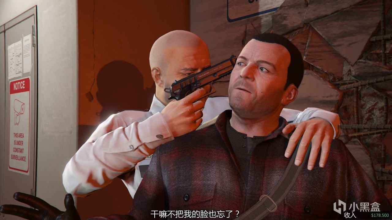 【GTA V】那三个男人的爱恨情仇(一)-第0张