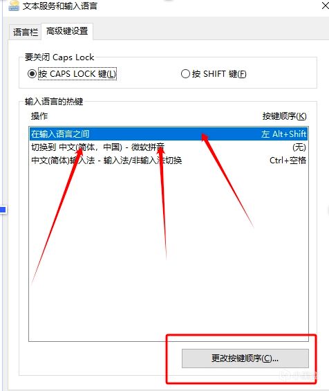 《Apex英雄》24赛季更新一览，反作弊报错/卡输入法问题解决教程-第20张