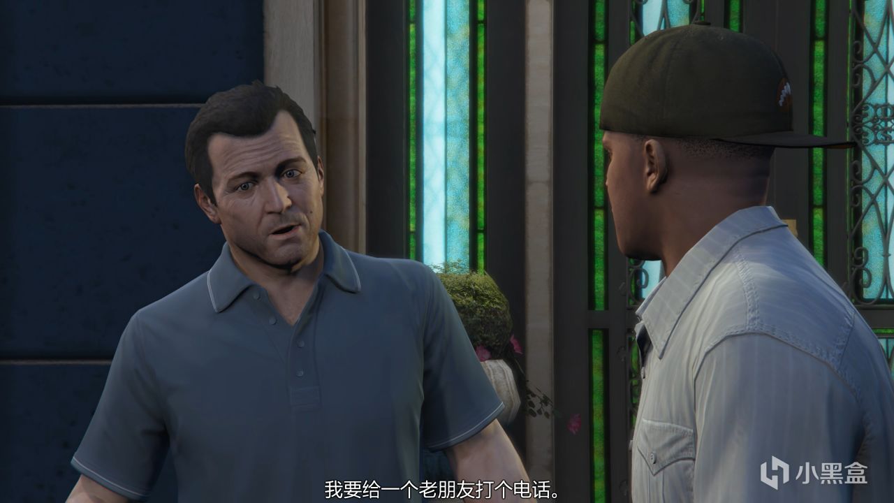 【GTA V】那三个男人的爱恨情仇(一)-第14张