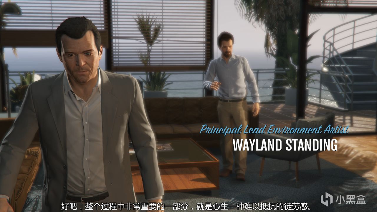 【GTA V】那三个男人的爱恨情仇(一)-第5张