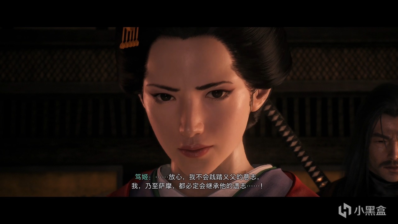 【球盟会】《浪人崛起》游戏背景科普（万字解读）