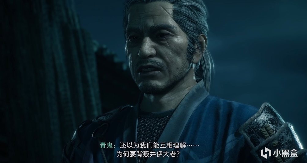 【球盟会】《浪人崛起》游戏背景科普（万字解读）