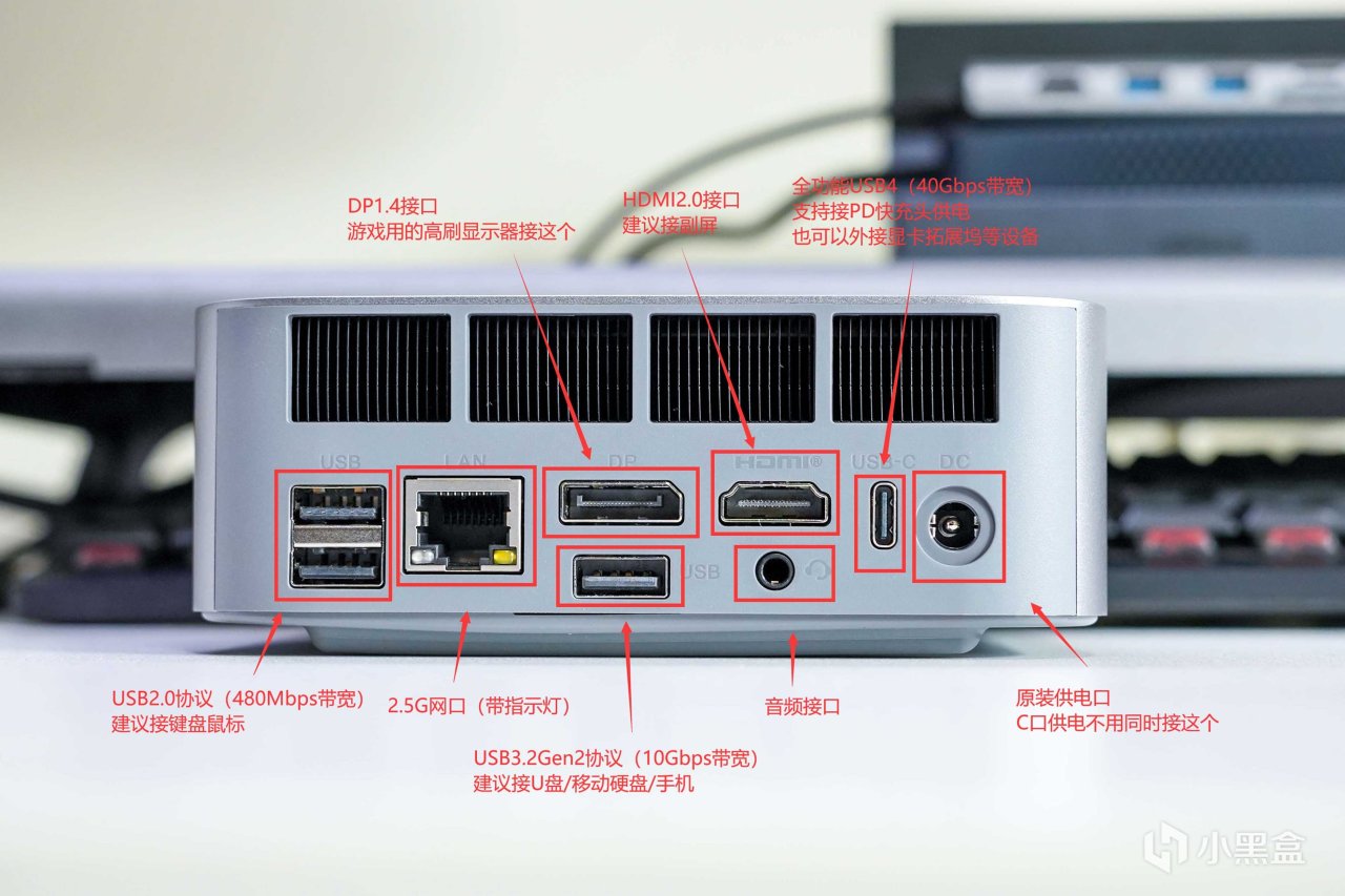 支持CPU+核显手动超频丨零刻SER9Pro迷你主机拆解评测+超频作业-第15张