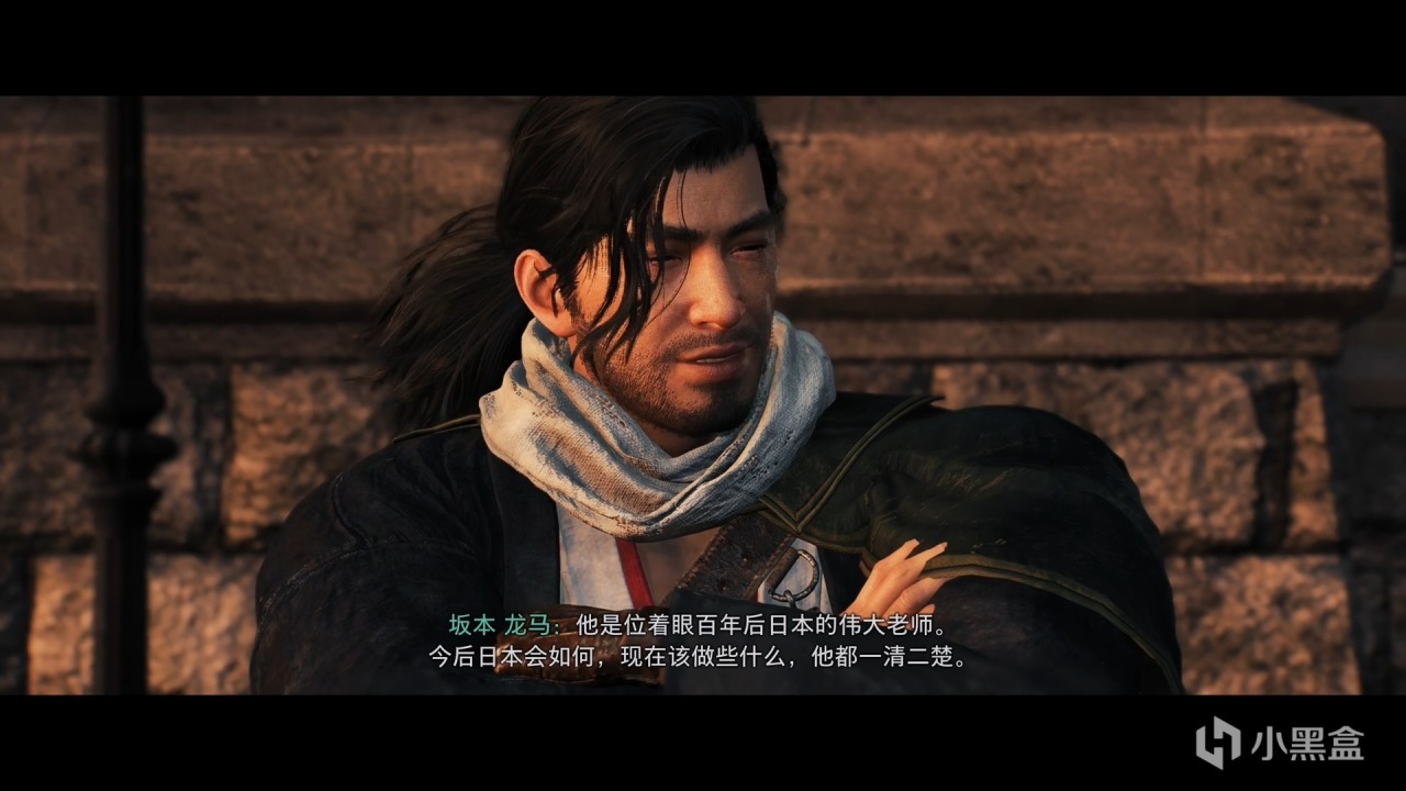 【球盟会】《浪人崛起》游戏背景科普（万字解读）