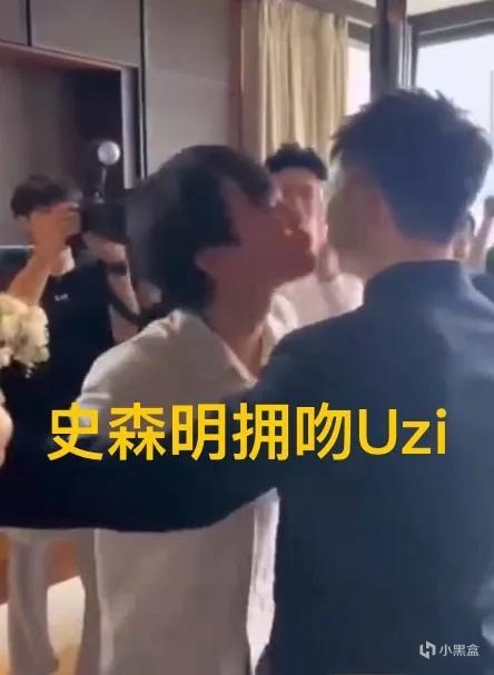 LOL：史森明伴郎拥吻Uzi，Uzi巴厘岛补办婚礼，奥咪咪大露花臂