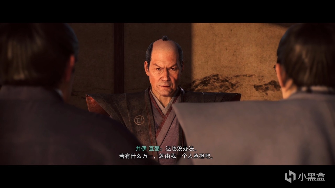 【球盟会】《浪人崛起》游戏背景科普（万字解读）