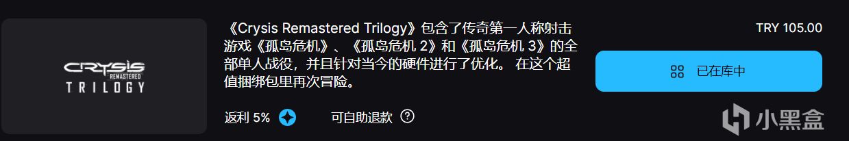 32元的死亡搁浅，一场关于科幻和太空的梦，E宝土区游戏推荐-第24张