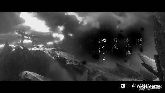 當黑澤明《七武士》照進電子遊戲