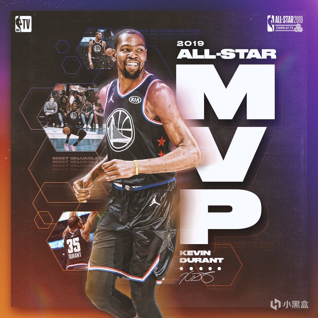 NBA 全明星曆年 MVP:榮耀與傳奇的見證-第7張