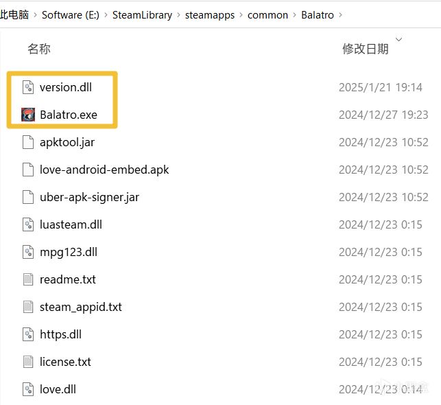 投票
  再次无门槛学会移植 Balatro 小丑牌并安装新 Steamodded 1.0-第8张