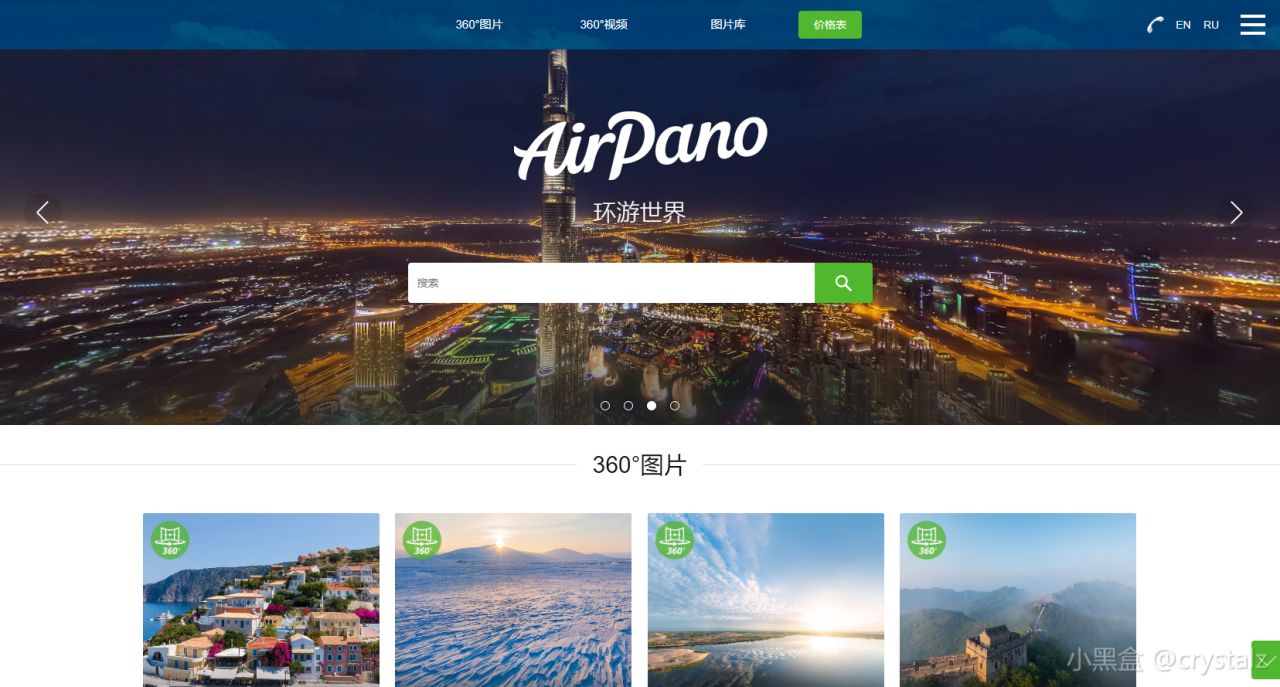 【球盟会】年轻人都爱用的10个“摸鱼”网站，低调使用！