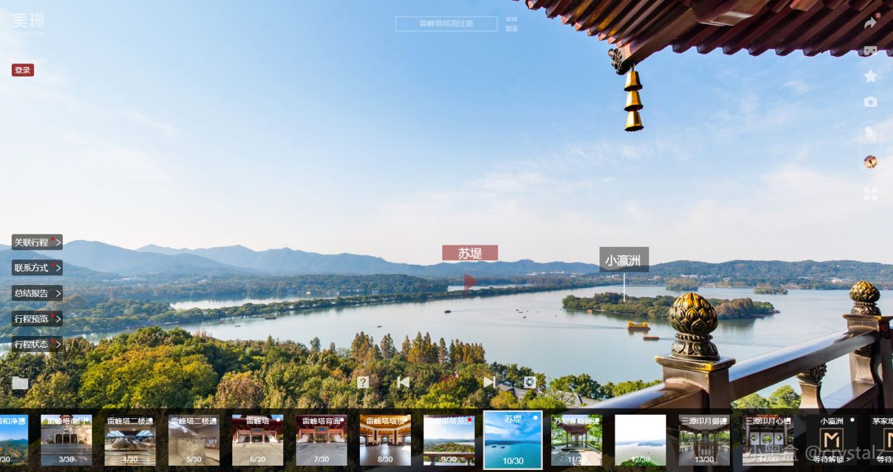 39个免费游戏网站大全，假期宅家必备！