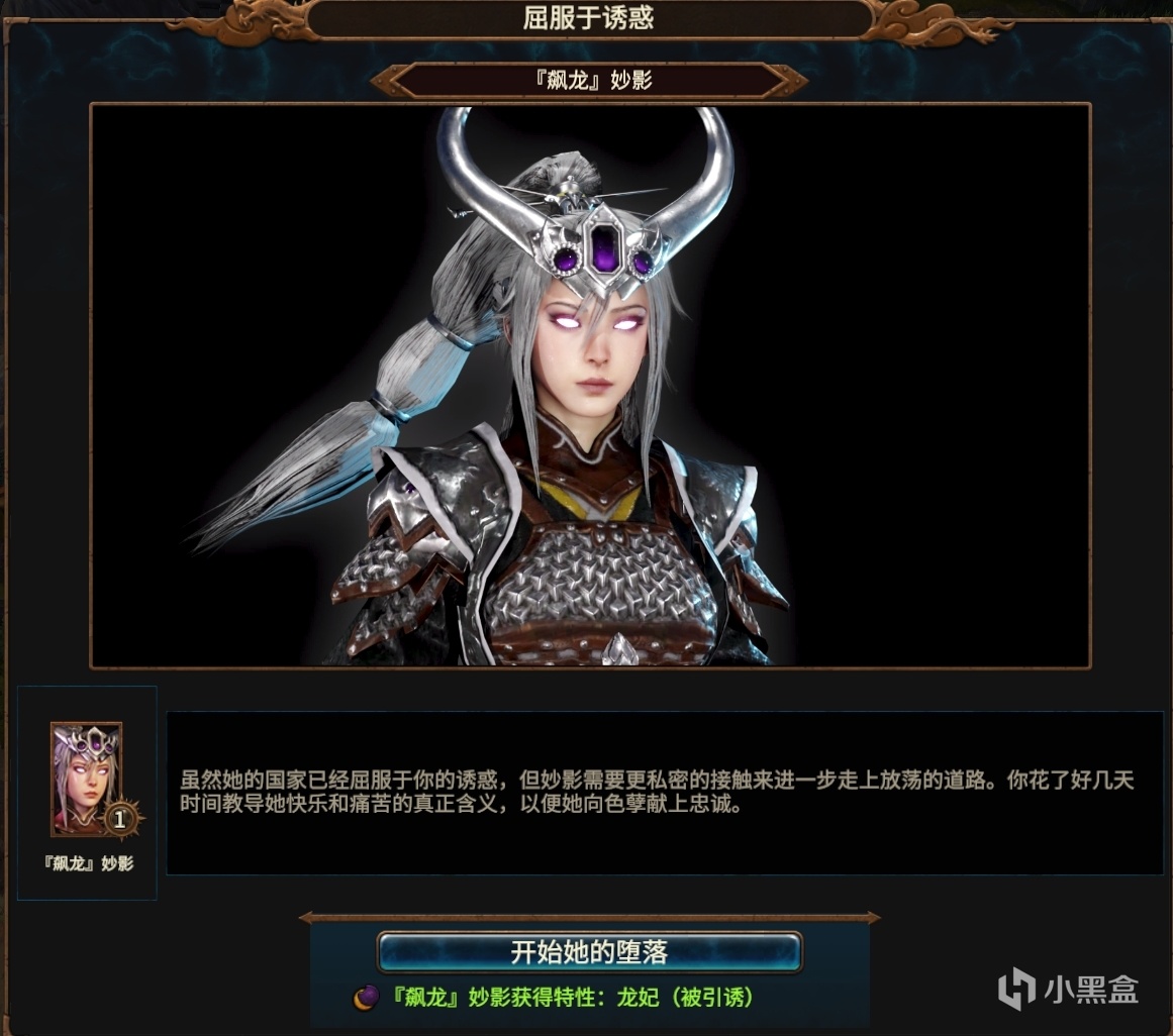 热门
  最后一期MOD推荐：王炸登场，创意工坊都不能上的MOD（妙影）-第0张