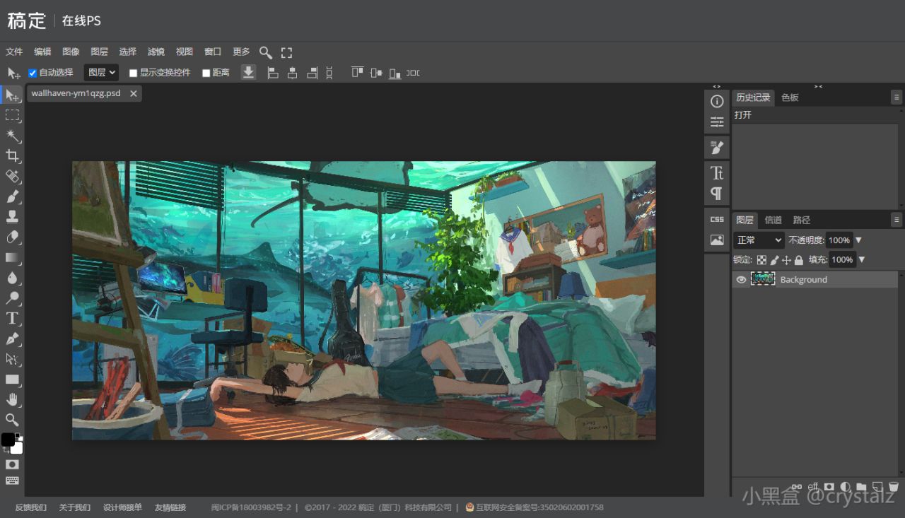 【球盟会】年轻人都爱用的10个“摸鱼”网站，低调使用！
