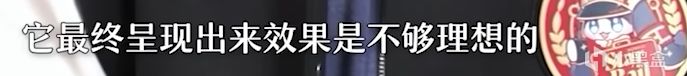 崩壞星穹鐵道3.1前瞻直播節目總結-第27張