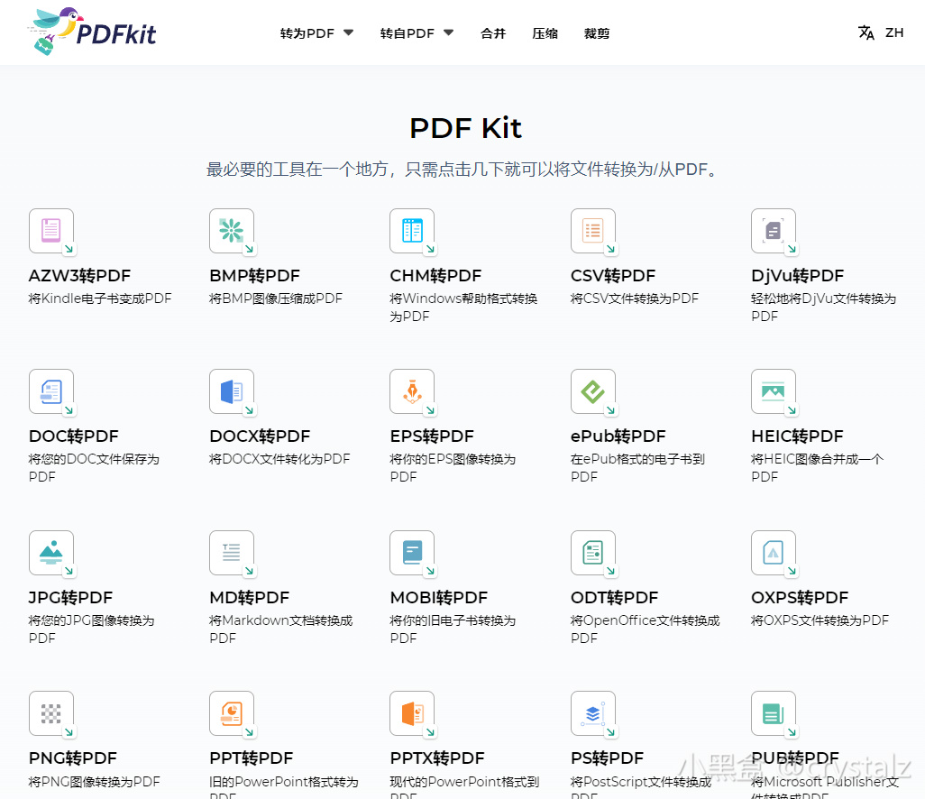 【球盟会】年轻人都爱用的10个“摸鱼”网站，低调使用！