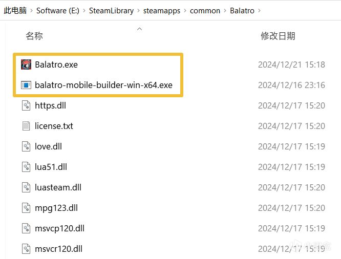 投票
  再次无门槛学会移植 Balatro 小丑牌并安装新 Steamodded 1.0-第3张