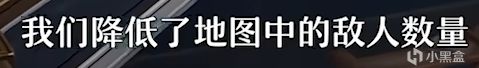 崩壞星穹鐵道3.1前瞻直播節目總結-第31張