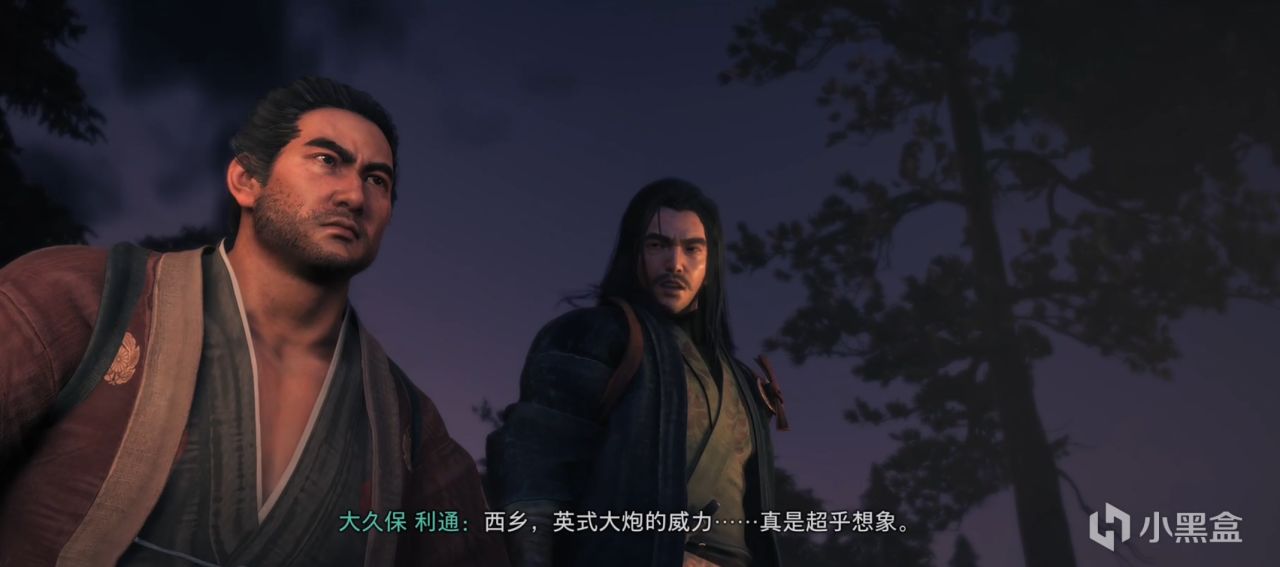 【球盟会】《浪人崛起》游戏背景科普（万字解读）