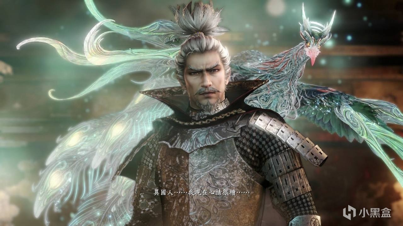 【球盟会】《浪人崛起》游戏背景科普（万字解读）