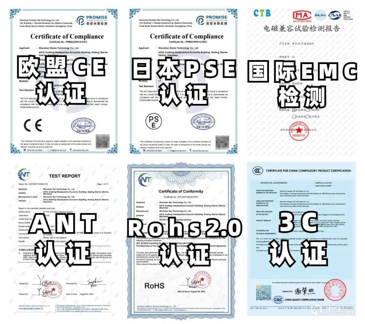 2025年除螨仪哪个品牌最好最实用？五大公认最好的家用除螨仪推荐-第6张