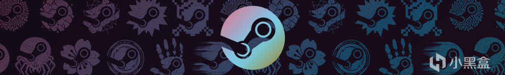 Steam 2025年促销活动时间一览-第1张