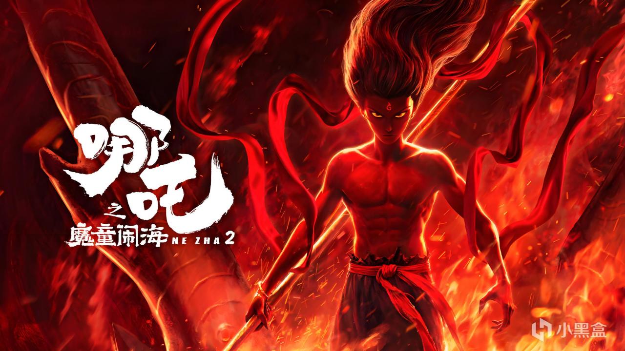 热门
  祝贺《哪吒之魔童闹海》票房炸裂 中国影史第一，全球杀进TOP11！-第6张