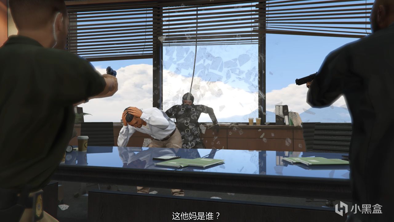 【GTA V】那三个男人的爱恨情仇(四)-第9张