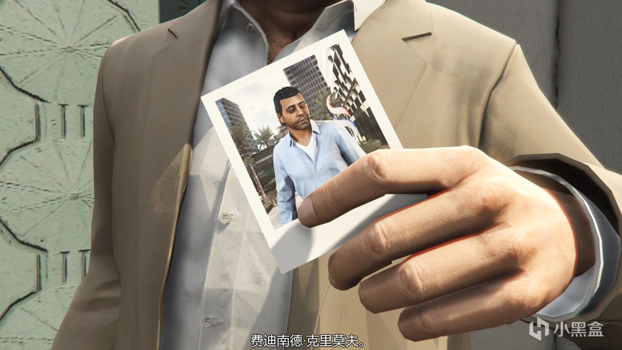 【GTA V】那三个男人的爱恨情仇(四)-第1张