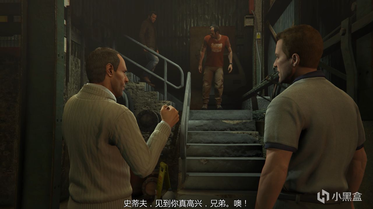 【GTA V】那三个男人的爱恨情仇(四)-第16张