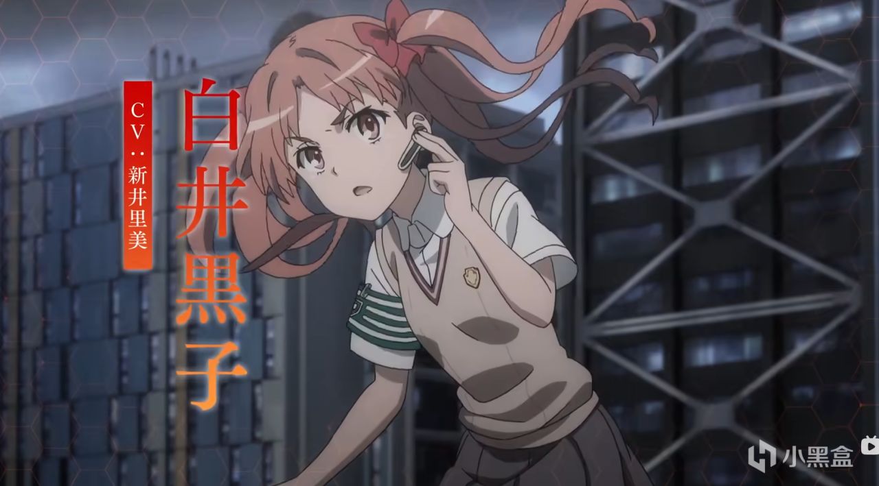 啊？啊？啊？TV动画《某科学的超电磁炮》要做第四季了！