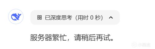 各大ai对用户都是免费 它们到底靠什么盈利？-第0张