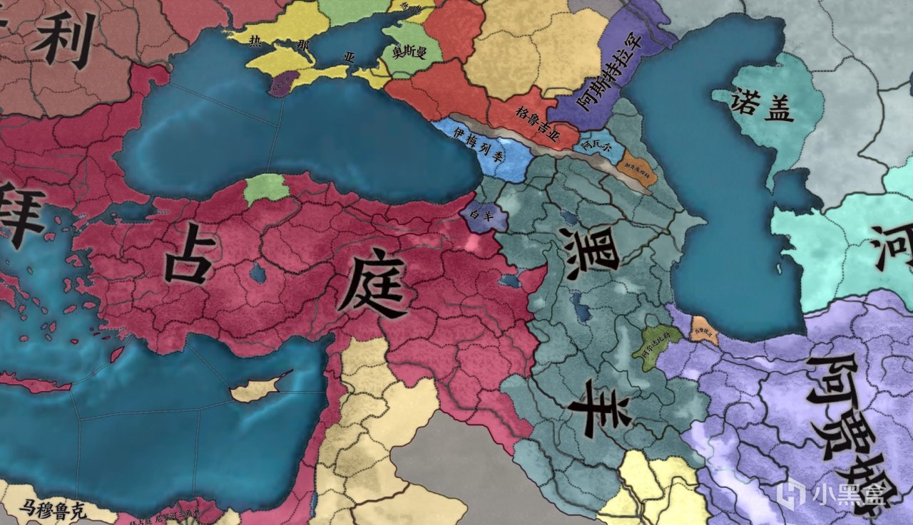 eu4拜占庭娱乐战报（下）——跨越三世纪的征服，从君堡到世界-第2张