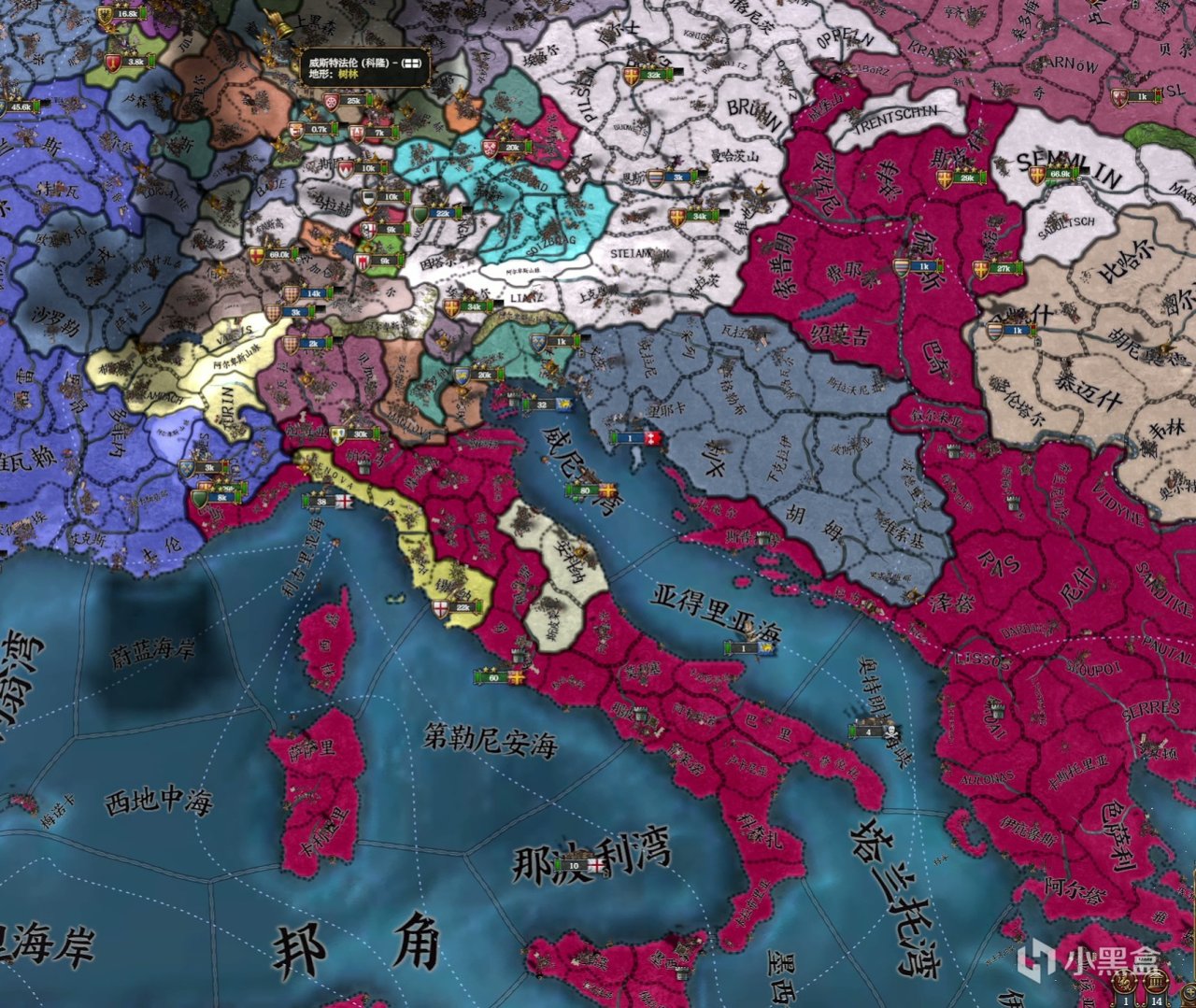 eu4拜占庭娱乐战报（下）——跨越三世纪的征服，从君堡到世界-第15张