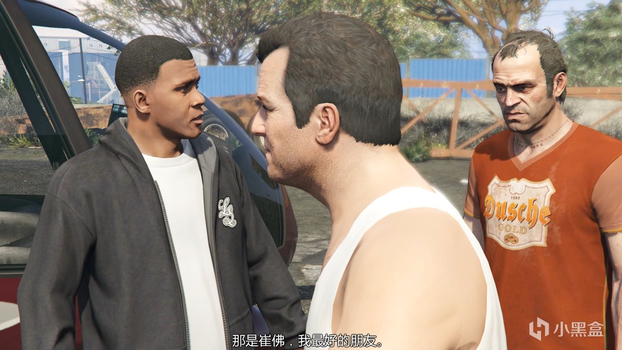 【GTA V】那三个男人的爱恨情仇(四)-第7张