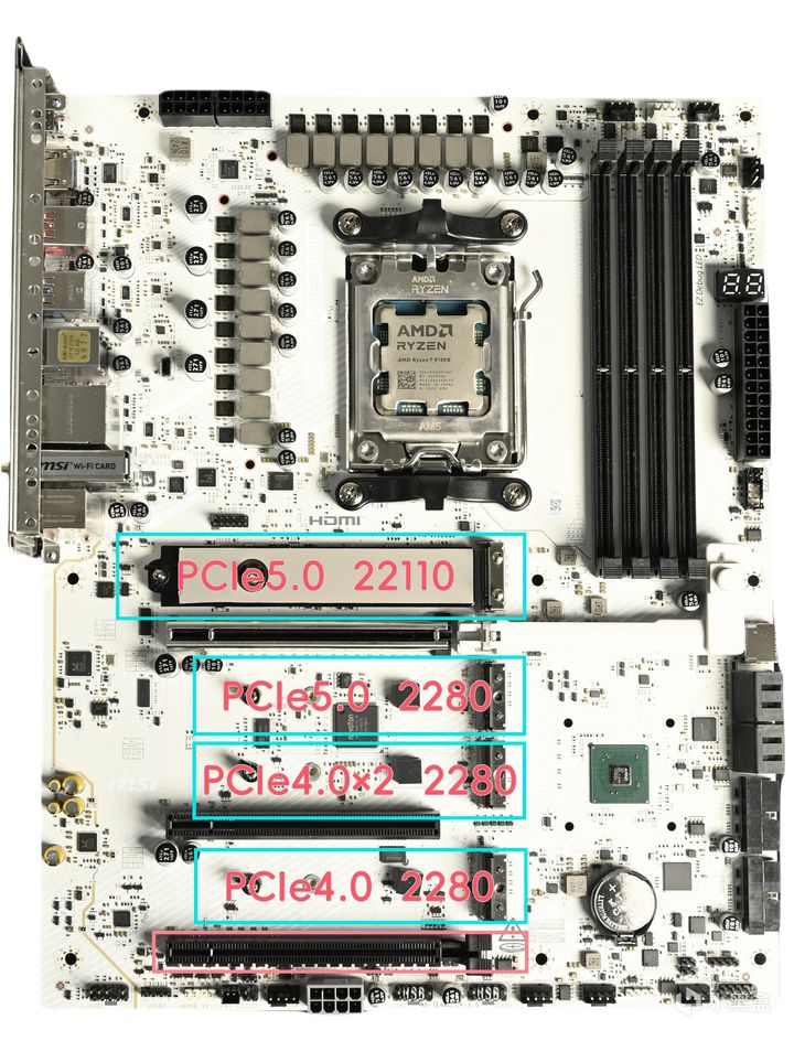 微星MPG B850 EDGE TI WIFI主板开箱，绝美银白配色，低调奢华-第8张