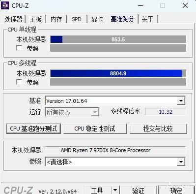 配置、用料、外观拉满，谁能辨我是B级，微星B850刀锋钛主板拆解-第61张