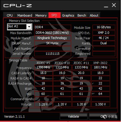 投票
  听说都迈入DDR5时代了？拜托！我们DDR4也有一战之力好吧。-第9张