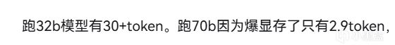 最强二合一平板又更强了——ROG幻X 2025首发简测-第11张