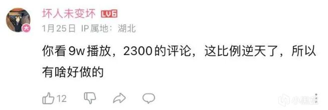 极客湾到底是一个什么样的数码UP主？-第1张