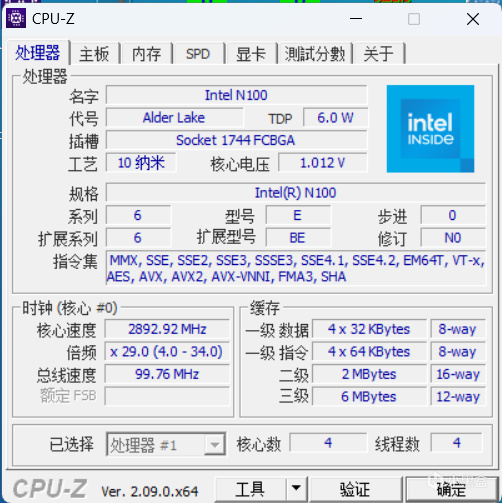 Intel N100能做点啥？借联想百应mini主机聊聊-第9张