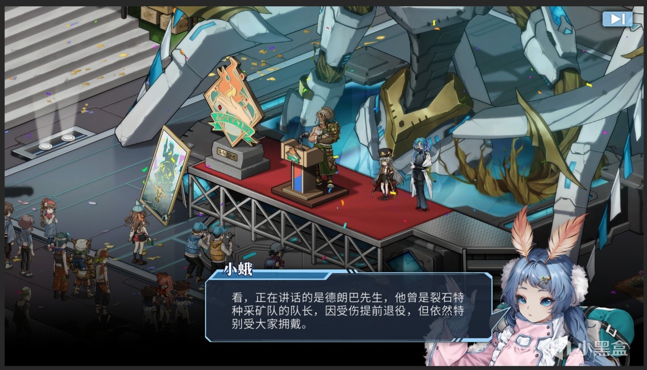 【愿望单抽奖】动漫风建设经营RPG《协律01：新生活》抽KEY-第0张