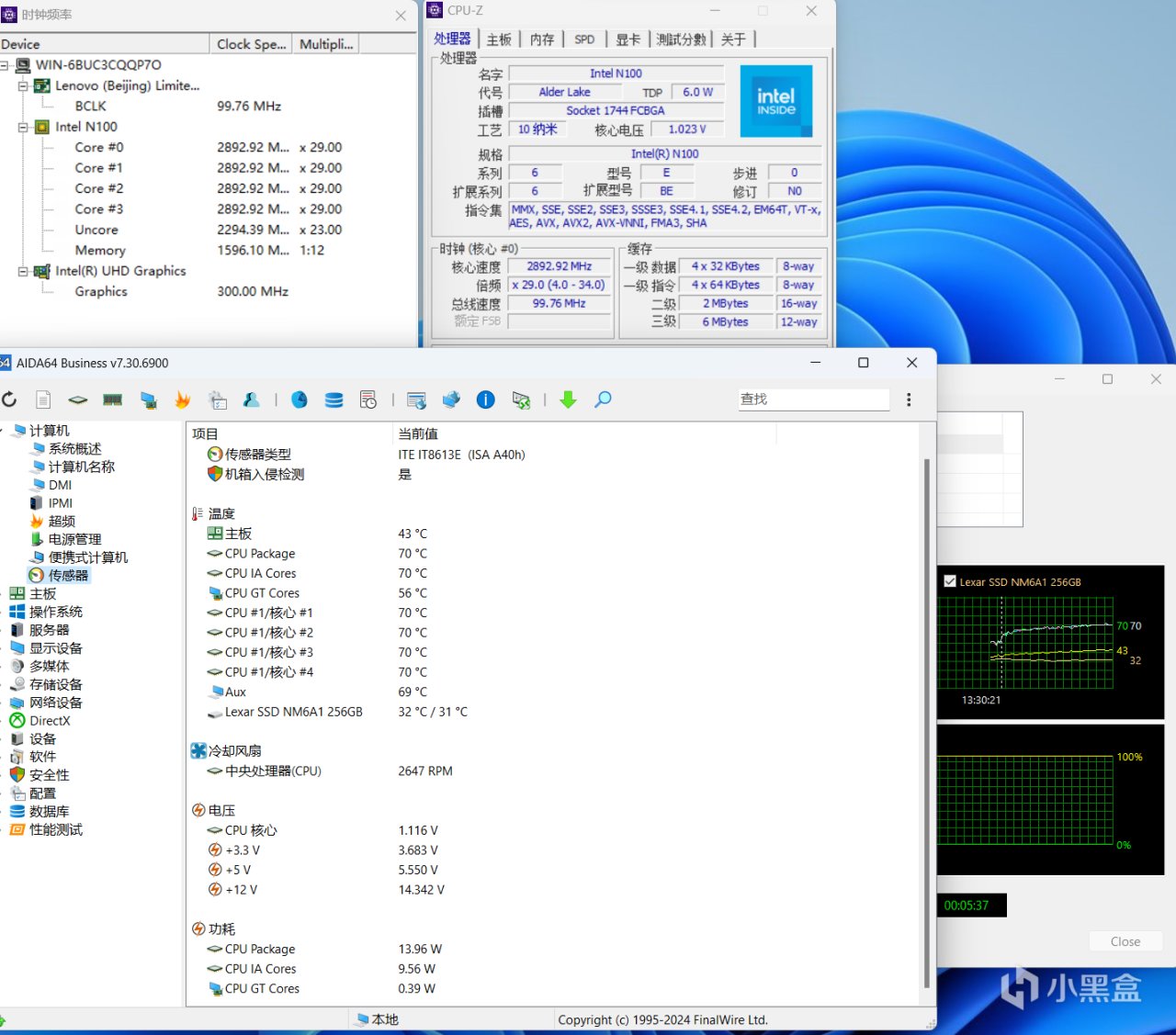 Intel N100能做点啥？借联想百应mini主机聊聊-第12张