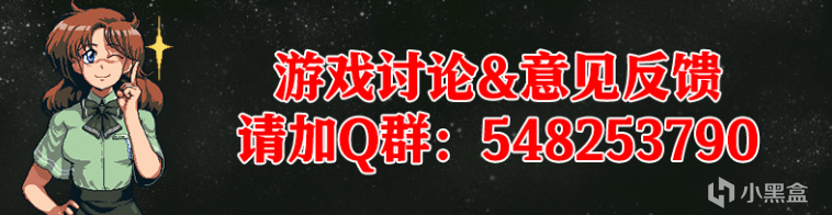 不会玩“视觉小说”？阿狗亲自上阵教学答疑！-第2张