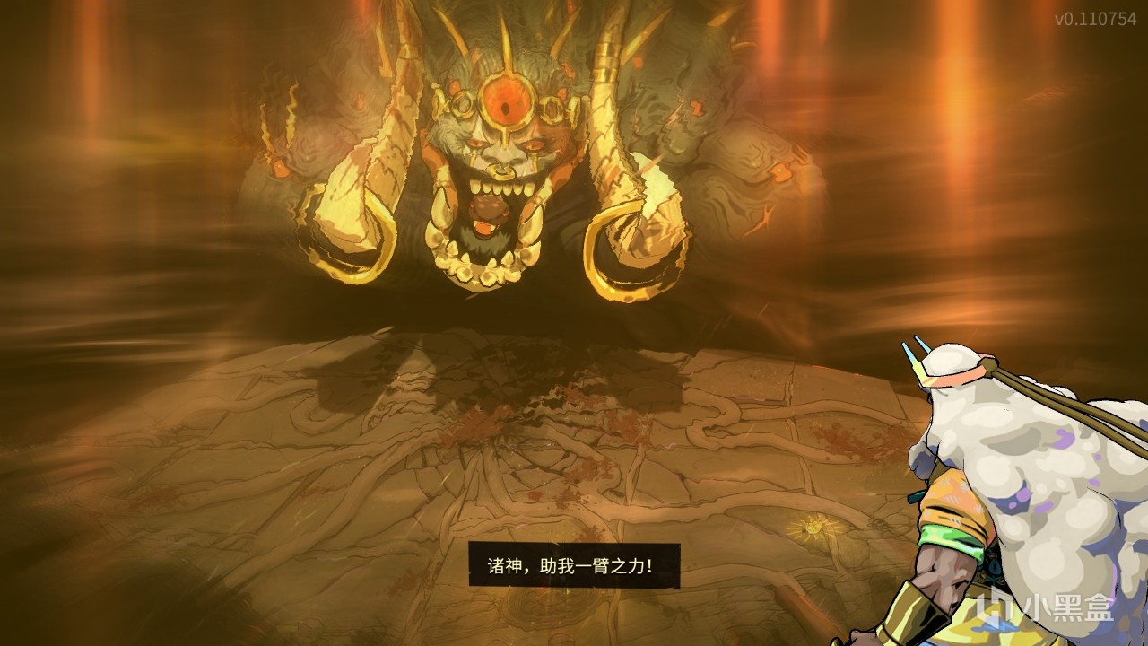 【哈迪斯二】大更新全体验汇报长图