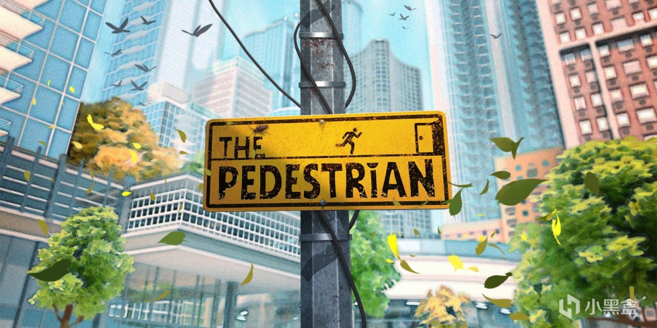 跨越维度的解谜之旅 - 《The Pedestrian》-第0张