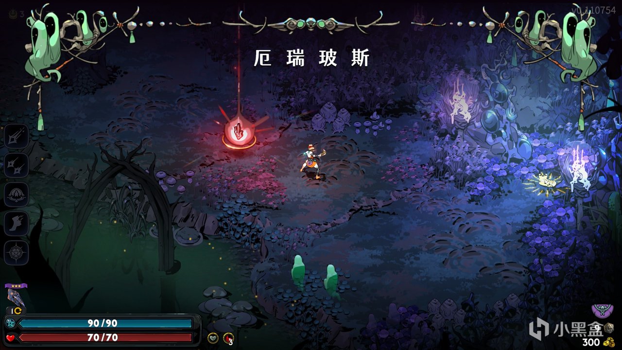 【哈迪斯二】大更新全体验汇报长图